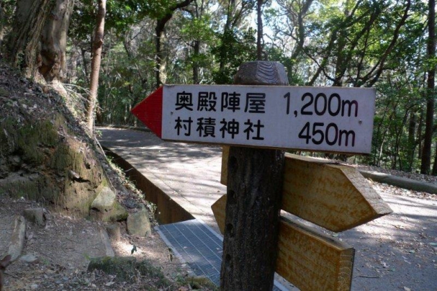 登山道入り口