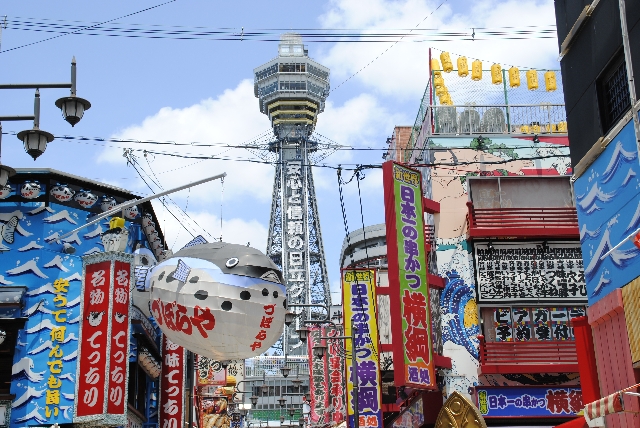 大阪の街並み