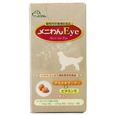 メニワンeye