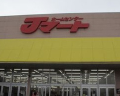 Jマート富士河口湖店