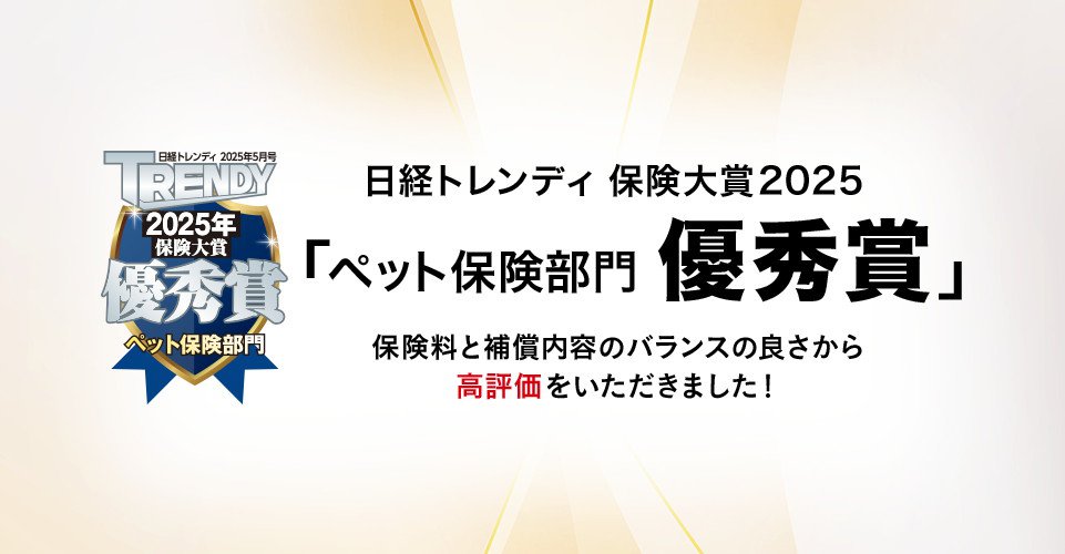 オリコン