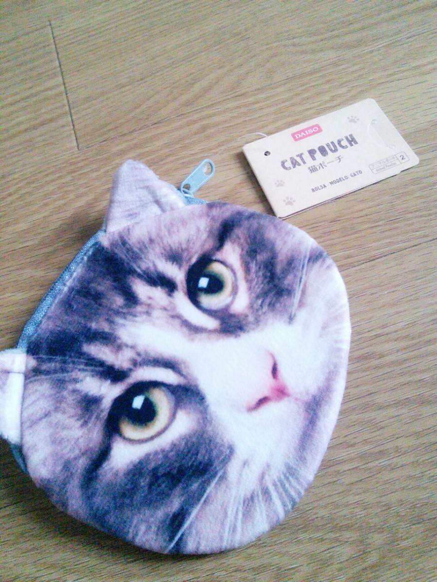 100円ショップダイソーで見つけたかわいい猫グッズ５つ