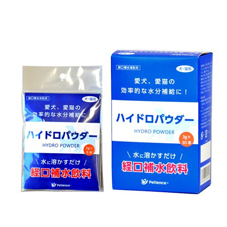 熱中症予防に◎猫用経口補水液『ハイドロパウダー』がついに登場！