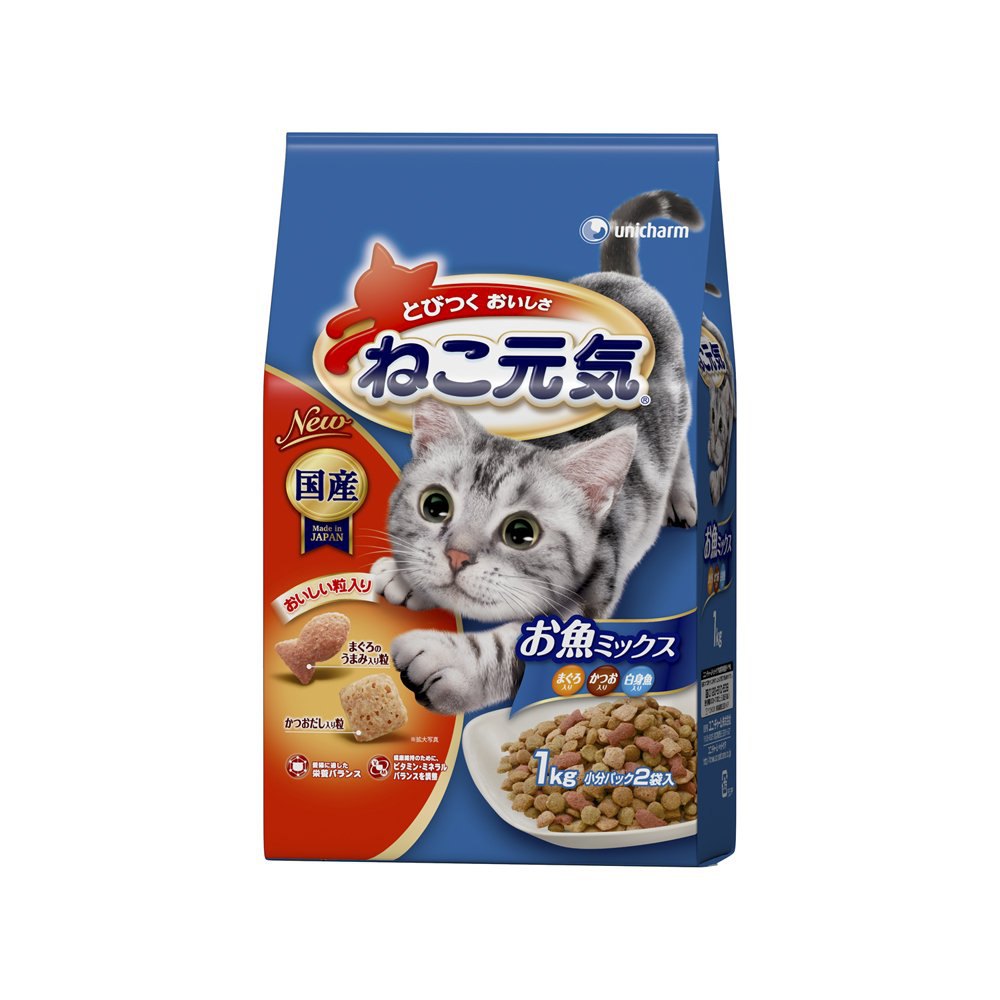 ねこ元気の特徴や評判は？おすすめの商品も一挙ご紹介