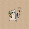 Twitterから人気者に！「しかるねこ」とは？