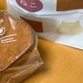猫型の食パンを買ってきたら、猫が…袋の中を見てみると→思わず笑顔に…