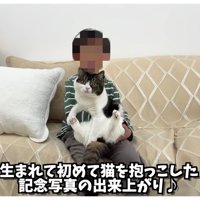 うま次郎くんとのツーショット