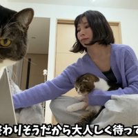 そろそろ