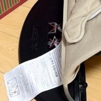 バウンサーの下の部分