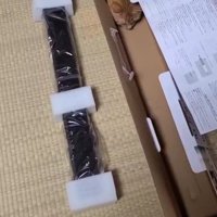 サウンドバーと空き箱