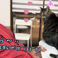 右上テロップ「あ、空いたわ」