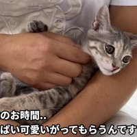 「出発のお時間...」のテロップ写真