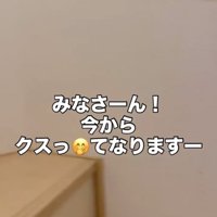 階段を上る様子