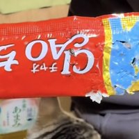 おやつの袋の写真