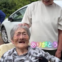 感謝を告げるおばあちゃん