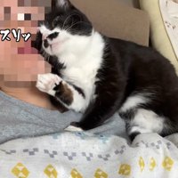 スリッ