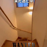 WANTEDと書かれた写真