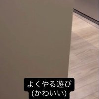 壁