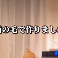 テロップ