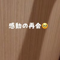 ドア（感動の再会）