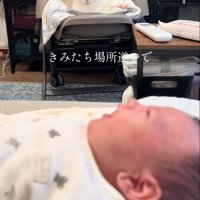 泣き出す赤ちゃん