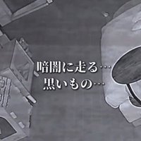 真夜中の部屋%%
