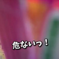 スマホを放り出した投稿者