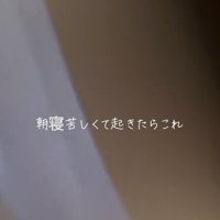 天井