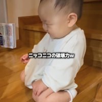 笑っている赤ちゃん