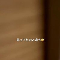 壁