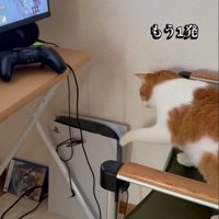 もう一発