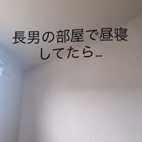 天井