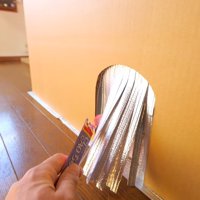 おやつと入り口