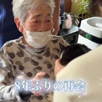 おばあちゃんと猫