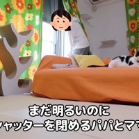 病院へ行く準備中