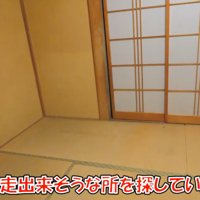 穴のあいた障子2か所