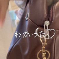 「わかった♡」のテロップ写真