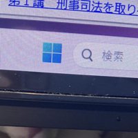 パソコンのモニター