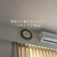 時計