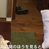 廊下に落ちている長靴