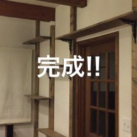 完成！！