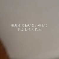 視点移動
