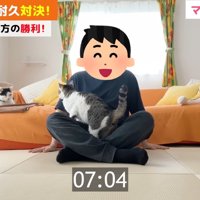 2回戦