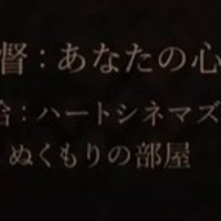 主演
