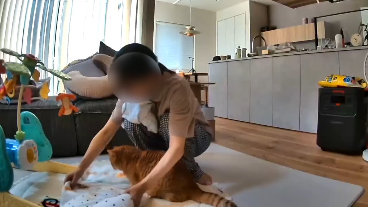 準備中
