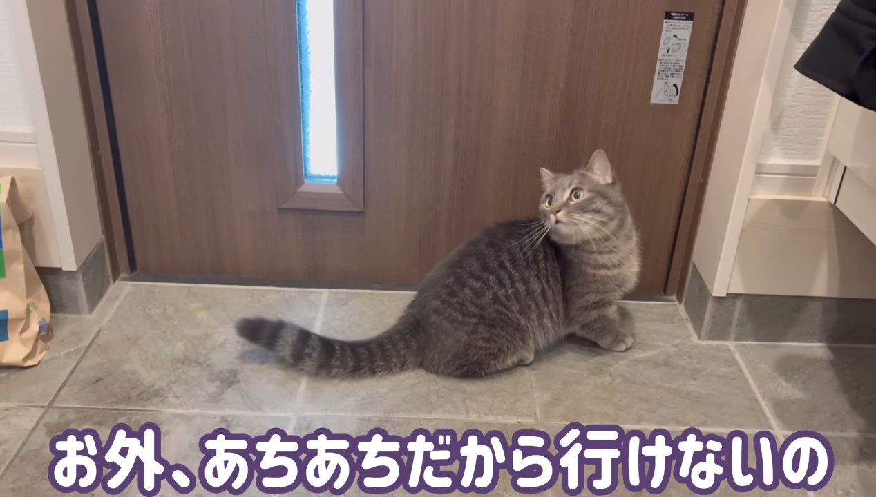 あちあちだから