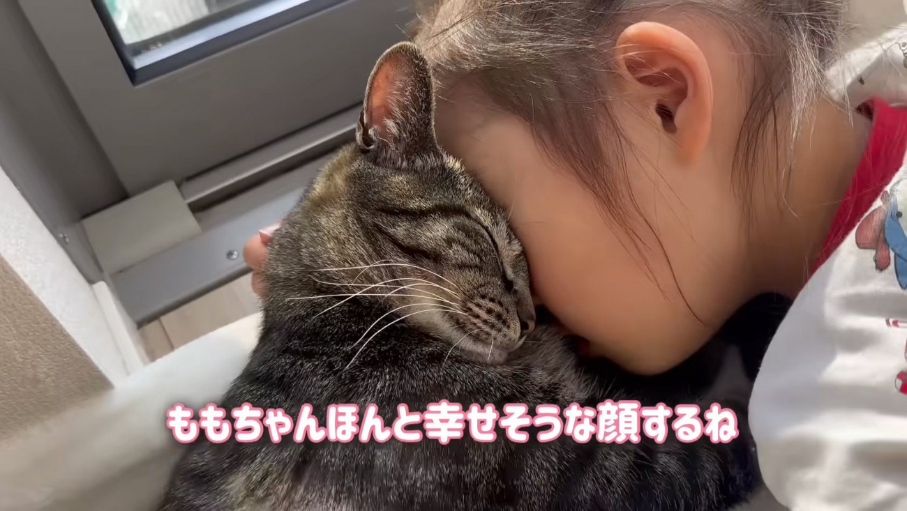 幸せそうなももち