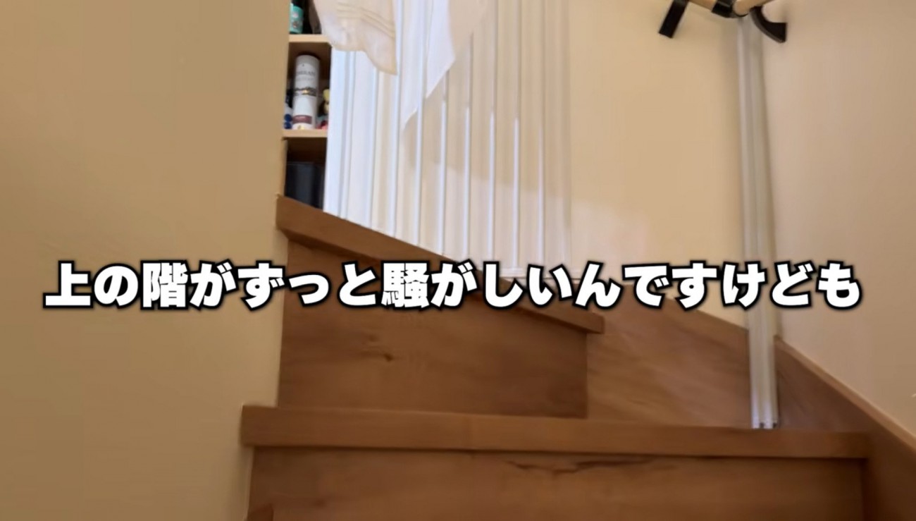 階段