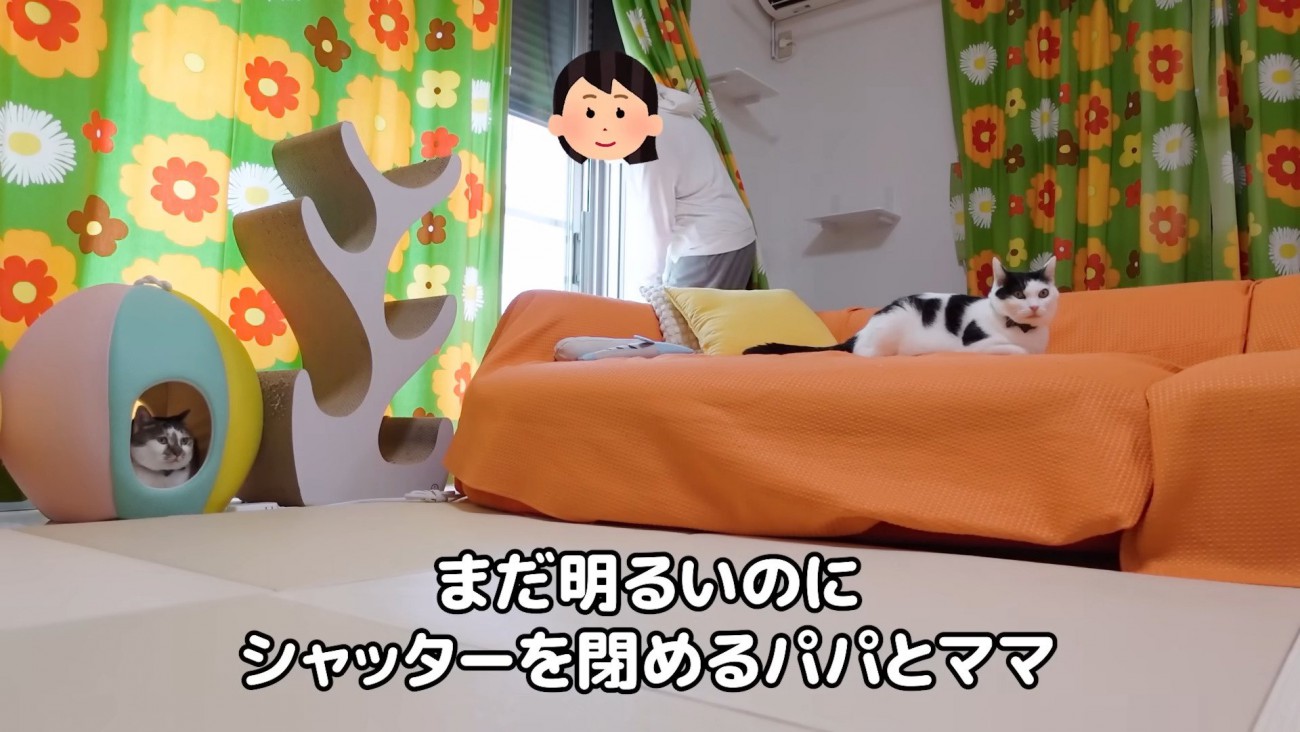 病院へ行く準備中