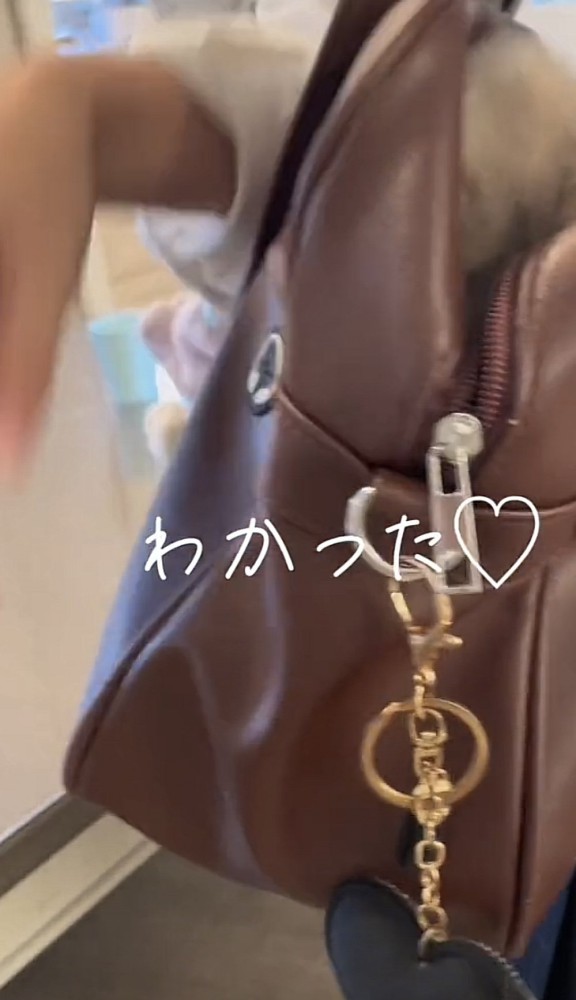 「わかった♡」のテロップ写真